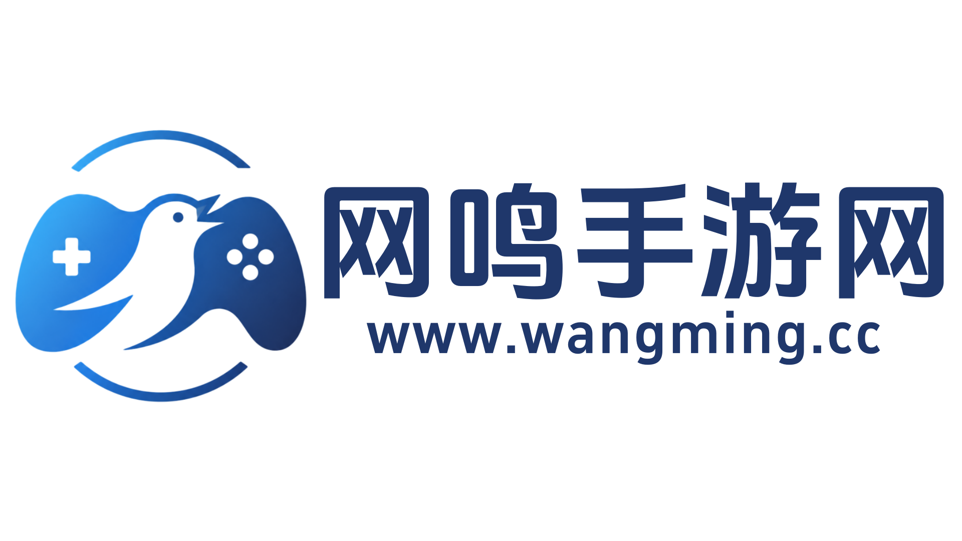 网鸣手游网